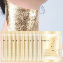 (Matches the image, 50g neck cream) Biba Beauty Gold Neck Mask Hydrating Anti-Aging Lifting Fine Lines Treatment 10 Pieces