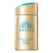 ANESSA Perfect UV Sunscreen Skincare Milk SPF 50+ PA++++ 60ml Waterproof Sweat-Resistant Lightweight Non-Greasy