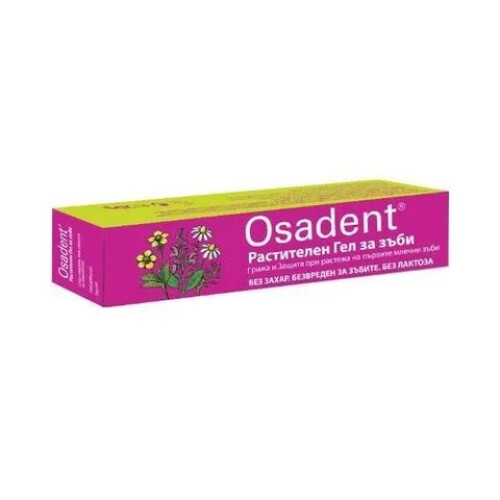 OSADENT Plant Tooth Gel