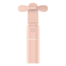 USB Rechargeable Handheld Fan, Portable Mini Fan with Foldable Design and Power Bank Function, Quiet Cooling Device with Adjustable Speed for Office