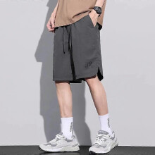 (XXXL, Dark gray) 2024 Men's Casual Shorts Ice Silk Quick Dry Five Minute Thin Section Sports Fit Summer
