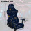 Blue Galaxy Gaming Chair Cover with Armrest Covers 8