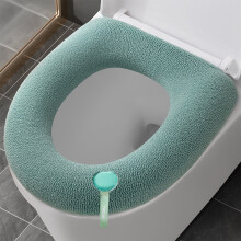 YangJinLian soft toilet seat cover pad thick warm