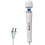 Tutuviw Wired Handheld Electric Massager White 1