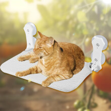 Hopfällbar sittpinne för kattfönster med dyna 45x30cm 12,5-15kg