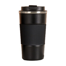 Stainless Steel Thermal Coffee Cup with Leather Wrap and