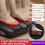 Electric Foot Massager with Heat and Shiatsu Compression, Relaxing Massage Machine with Memory Function 2