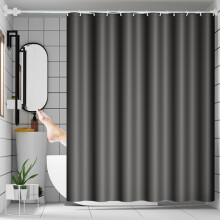 Hotel Fabric Shower Curtain with Removable Liner 72x72 in