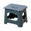 Folding Camping Stool Portable Heavy-Duty 6.5 in 1
