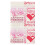 ZTGD Valentine's Day dish towel microfiber 2-pack 1