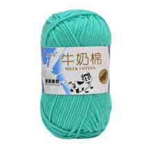 Soft Milk Cotton Yarn for DIY Doll Clothing 1 PCS