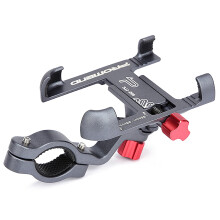 Aluminum Bike Phone Mount for 31.8mm Handlebar