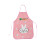 Cute cartoon bust apron Korean style sleeveless kitchen 1