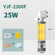 Aquarium Sponge Filter for 25-75 Gallon Tanks