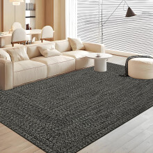 Haperlare woven modern area rug dark grey 5'x7'