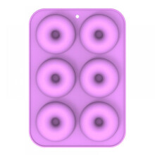 Non-Stick Silicone Donut Mold 10x7 Inches