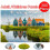 VISALY Adult Puzzle 300-Piece Large Format 1