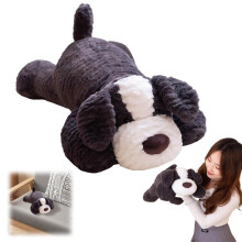 Border Collie plush toy dark grey 11.8 inch
