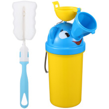 Portable toddler potty for boys, standing urinal