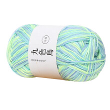 Příze Pedty Soft Classic Multi Ombre od Loops & Threads - vhodná pro pletení, háčkování, dětské projekty, jemnou vlnu a bavlnu, DIY