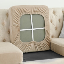 QuLuJing N-style polyester sofa cover full-bag 1 piece