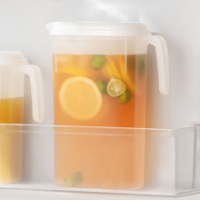 Harliver plastic pitcher with lid 2L white
