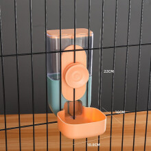 Rabbit Automatic Food Dispenser Hanging Gravity Feeder 29