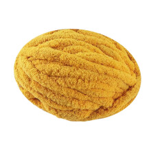 Wool Yarn Bulky Brown Yellow 100g