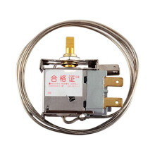 Fridge Freezer Thermostat Temperature Controller Universal