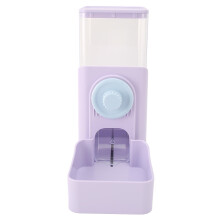 Automatic Pet Feeder Purple Large Capacity Leakproof