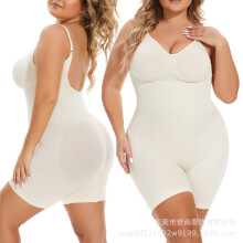 (Off-white, S) Seamless Women's Bodysuit: Waist-Cinching, Tummy Control, Butt-Lift & Back-Sculpting Flat Angle Shapewear