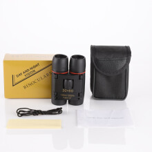 (Red Film 30X60 Binoculars) 30x60 HD Nachtsichtfernglas für den Outdoor-Einsatz, tragbar, hohe Vergrößerung, 12x25 Set