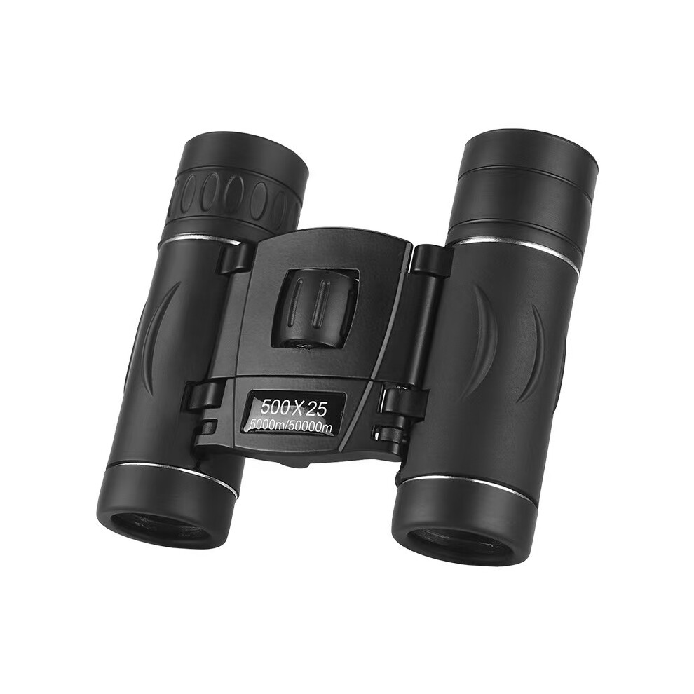 (200X25) Portable 40X22 Mini Binoculars Hd Night Vision High Magnification Outdoor Photography Kit 3523678352365