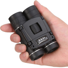 (Moon Crescent Thick Circle) Crescent 8x21 HD Fernglas, leistungsstarkes, kompaktes Outdoor-Optik-Set