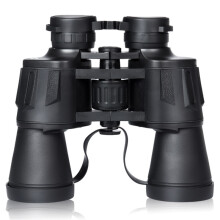 (20X50Large Binoculars) Blade Großkaliber 1050 Fernglas Hochleistungs-HD-Nachtsichtgerät für Erwachsene im Freien
