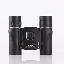(600X25) Binokulares HD-Nachtsichtgerät 40x22 Mini-Taschenfernrohr für den Außenbereich mit hoher Vergrößerung