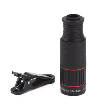 (18x Little Cannon) Mobile Phone Telephoto Lens Kit Concert HD High Magnification Professional Photography Artifact
