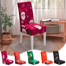 Christmas tree ornaments elastic chair cover washable
