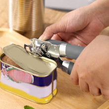 Stainless Steel Can Opener Kitchen Tool 1 Piece