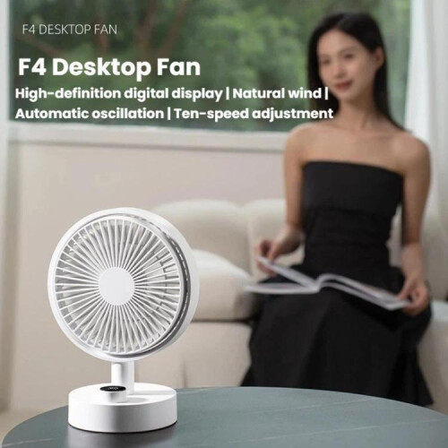 F4 Standard Home Multi-Function Desktop Rotating Fan Portable Office Bedroom Quiet USB Charging Fan(White)HY 2