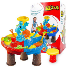 Children Summer Beach Toy Large Baby Play Water Digging Sandglass Play Sand Tool Durable Construction