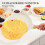 Nonstick Crepe Pan Granite Coating 10-Inch Induction 3