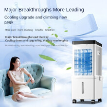 Portable Air Cooler 15L Water Cooling Fan with Remote Control 3 Speeds White