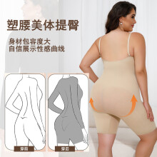 (Black thong style, 5XL/6XL) Seamless Open Crotch Body Shaper, Women's Slimming Bodysuit for Body Shaping