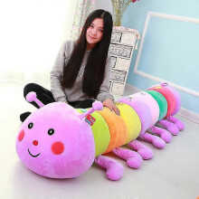 (50cm, 2) 50~190cm Colorful Catoon Caterpillar Plush Toy Doll Soft Comfy Insect Pillow Cotton Worm Bug Model Sofa Car Cushion Kids Gift