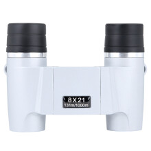 Neues 8x21 HD-Fernglas mit Autofokus für Kinder und Erwachsene – Hohe Vergrößerung, tragbares Outdoor-Optik-Set