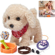 Chien robot électronique interactif pour enfants avec marche, aboiements et remuement de queue, peluche chien