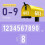 Tutuviw reflective mailbox numbers 4 inch 5 sets 2