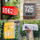 Tutuviw reflective mailbox numbers 4 inch 5 sets 7