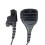 Accessori per Walkie-Talkie per HT1000 MTS2000 XTS3000 XTS2500 MTX838 Microfono A Mano 1